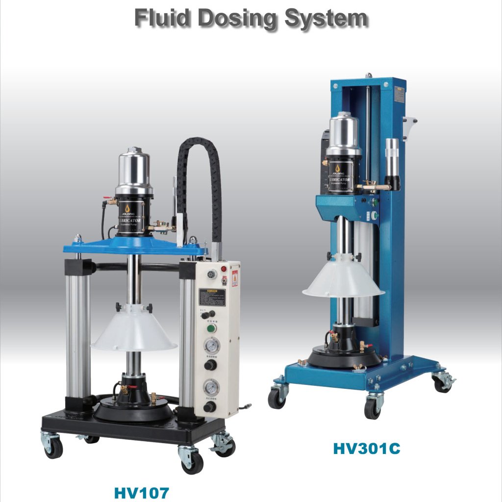 2019 Dosing System