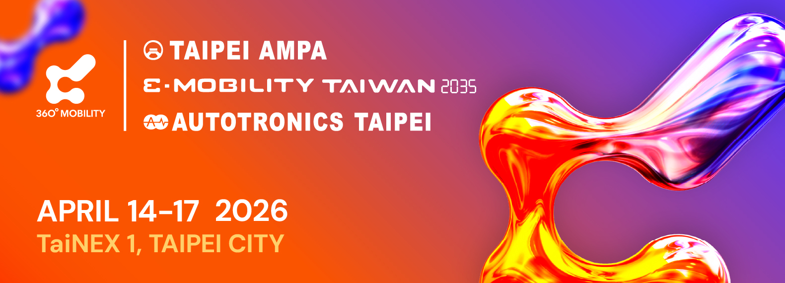 Meeting Us At 2026 Taipei AMPA In TAIWAN