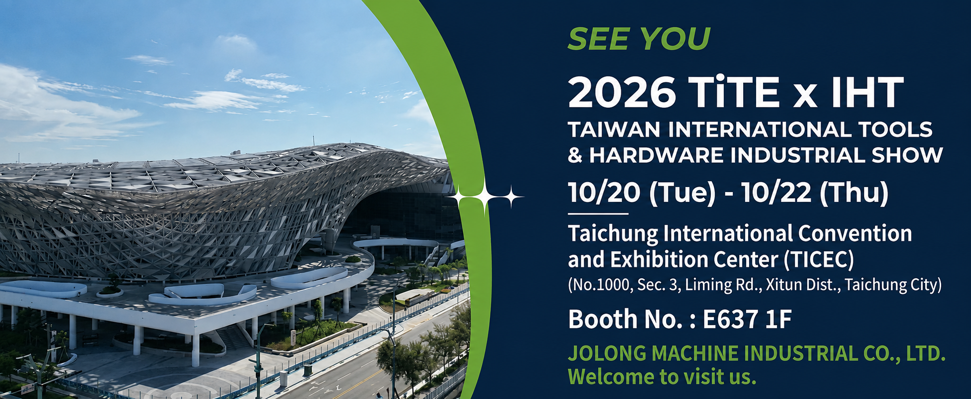 2026 TiTE x IHT Taiwan International Tool Expo | Jolong Machine — Booth E637