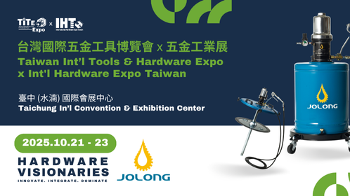 Meeting us at Automation 2025 TiTE x IHT Taiwan International Tools & Hardware Expo
