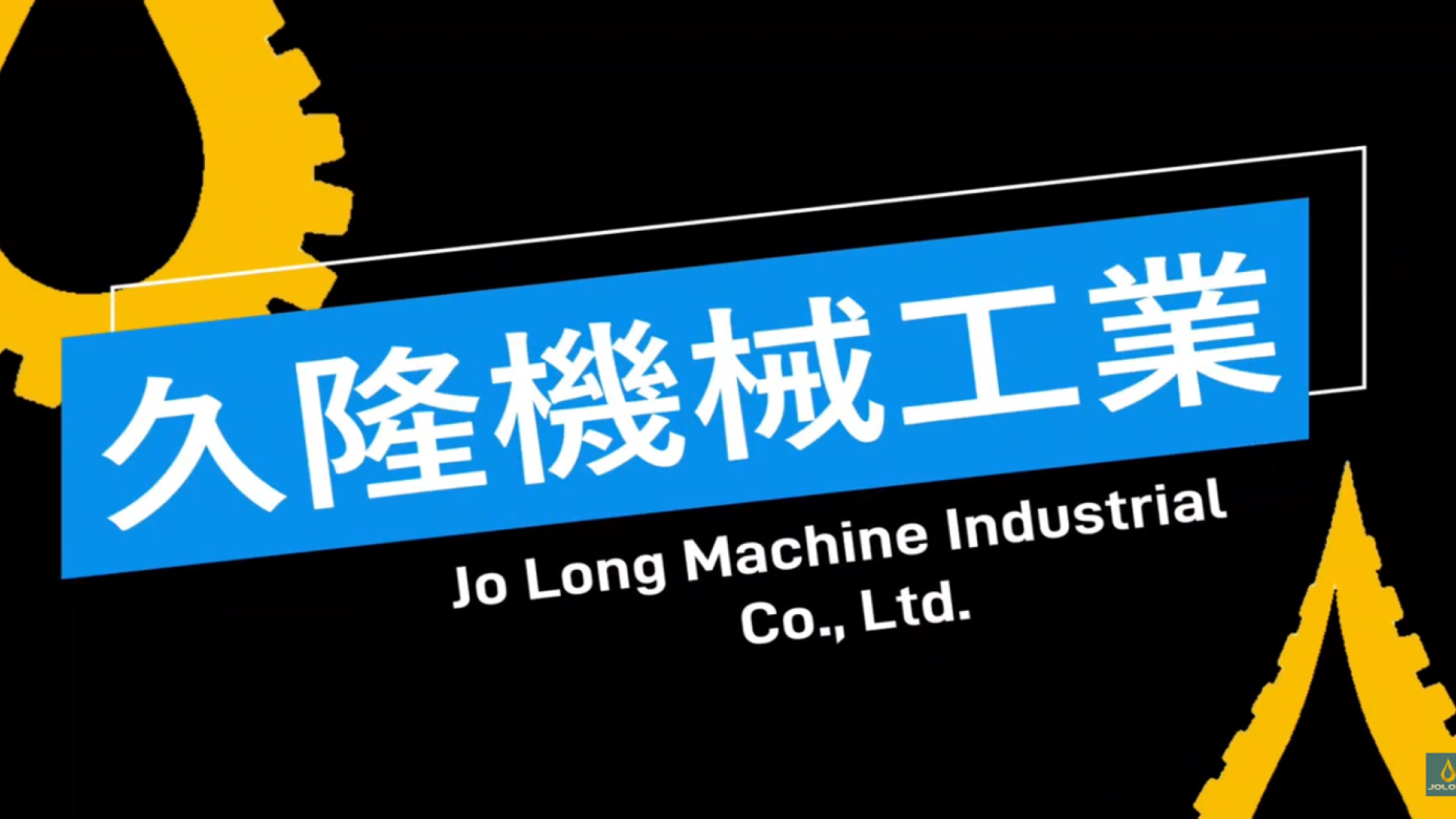 Automatic Lubrication System