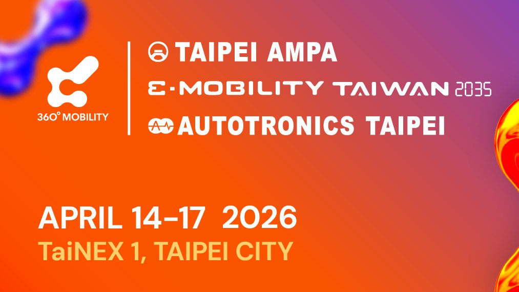 Meeting Us At 2026 Taipei AMPA In TAIWAN