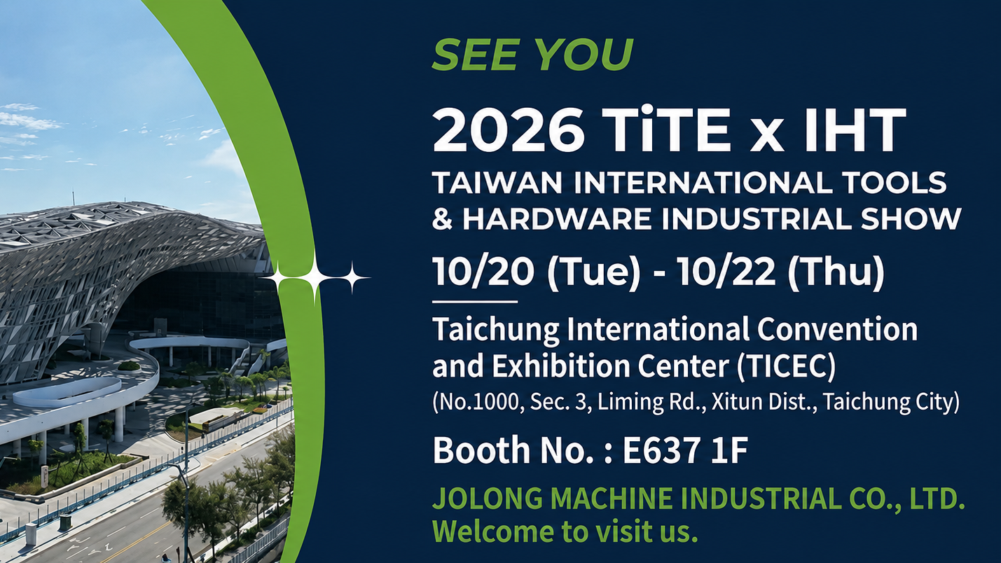 Meeting us at Automation 2026 TiTE x IHT Taiwan International Tools & Hardware Expo